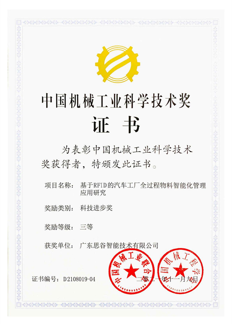 Honor5