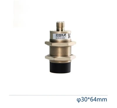 HF RFID Integrated Read/Write Head SG-HR-I2S